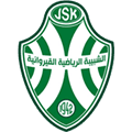 شبيبة القيروان